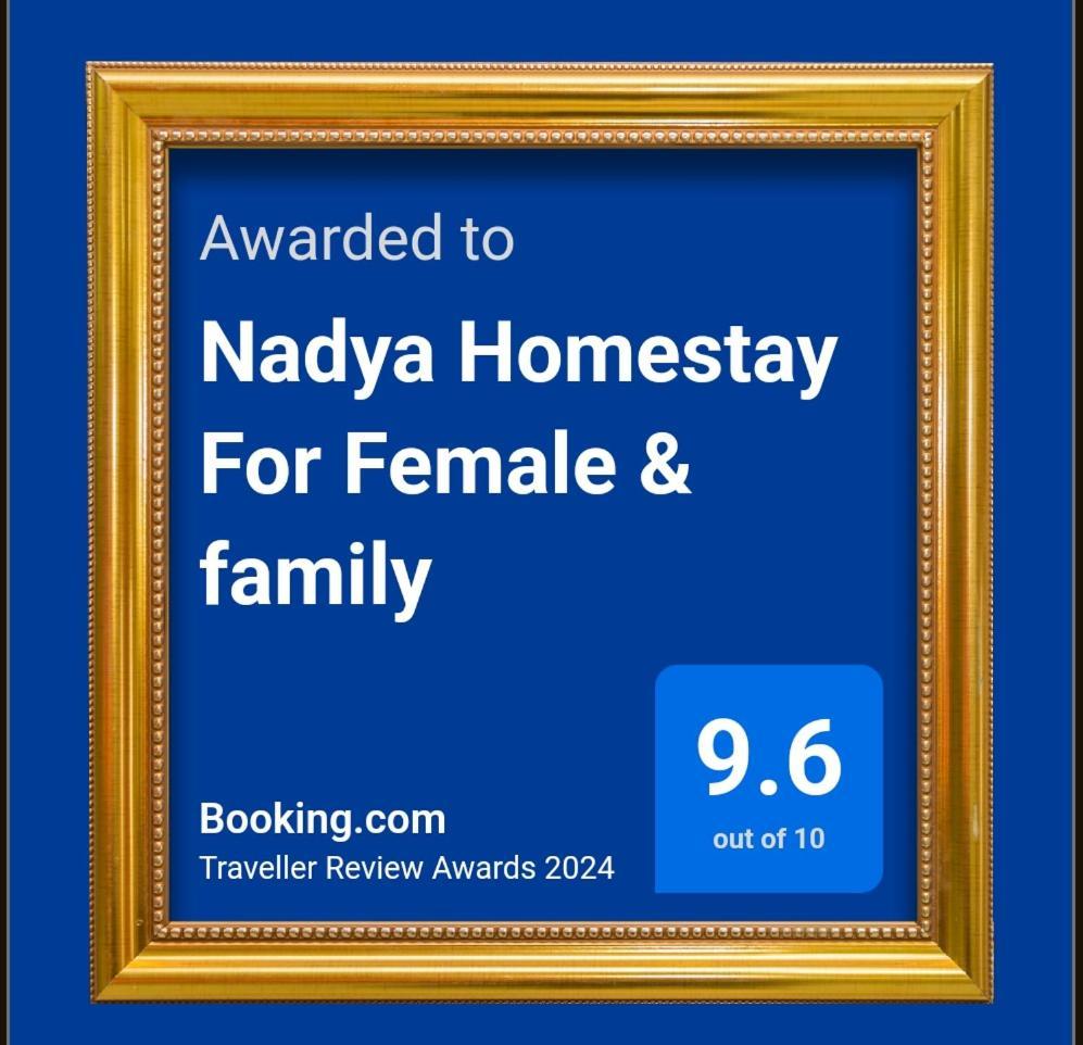 Nadya Homestay For Female & Family جايبور المظهر الخارجي الصورة